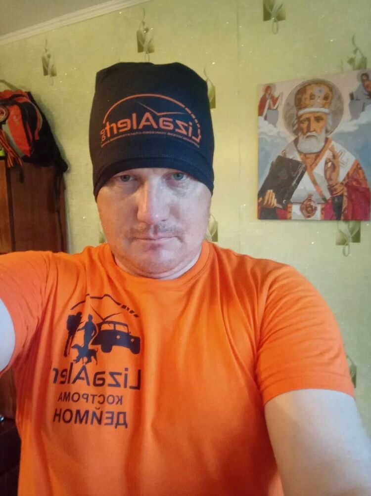 ���� 56232367 ������� �������, 39 ���, ���� ���������� � ��������