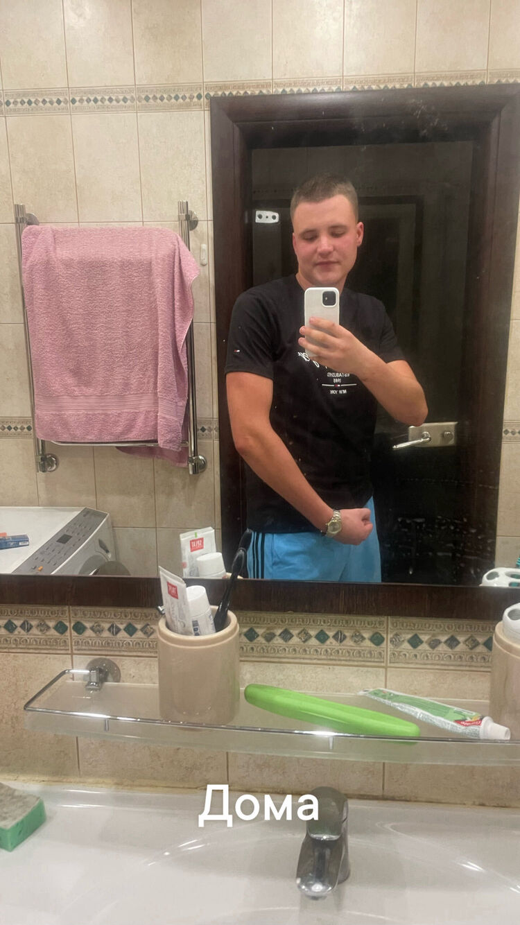 ���������� �����-���������, ���� ����� �����, 23 ����, ������������ ��� ����� � ���������, c�������� ���������