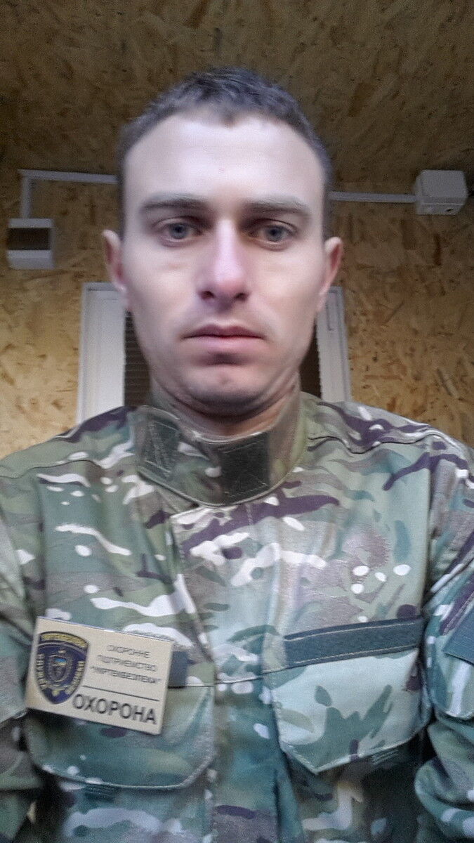 ���� 10459937 ������� ������, 34 ����, ���� ���������� � ������