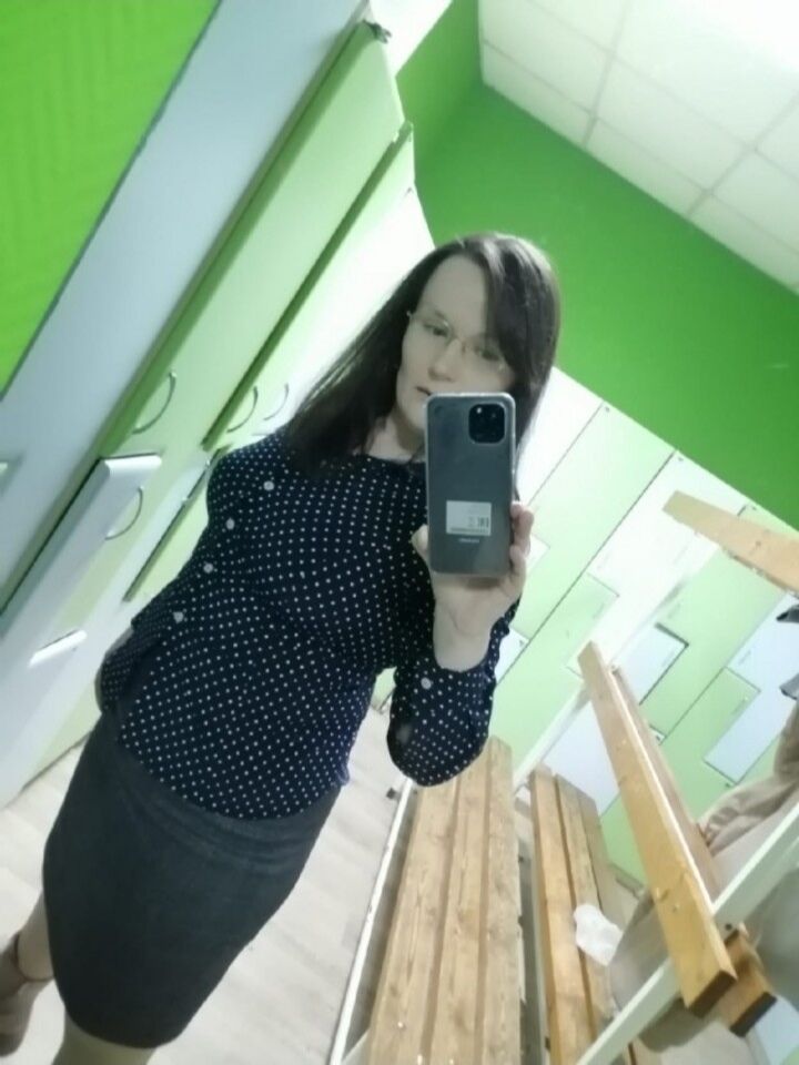  53856247  , 43 ,    -