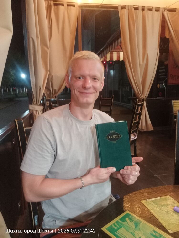 ���������� ������, ���� ������� ����, 30 ���, ������������ ��� ������, ����� � ���������, c�������� ���������