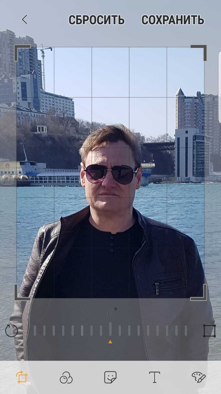 ���������� �����, ���� ������� ����, 57 ���, ������������ ��� ����� � ���������, ���������