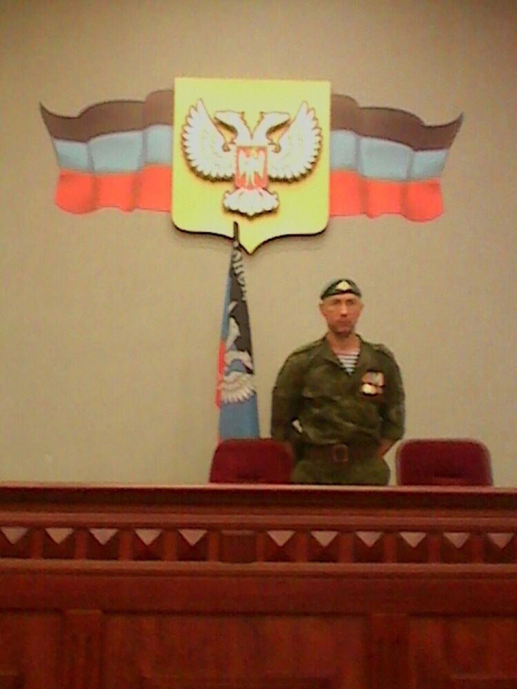 ���� 11776757 ������� �������, 49 ���, ���� ���������� � �������-��-����