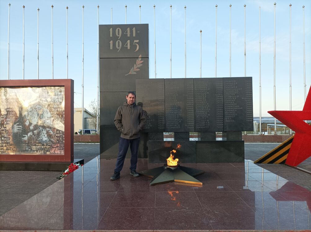 ���������� ������, ���� ������� Alexander, 45 ���, ������������ ��� ������, ����� � ���������