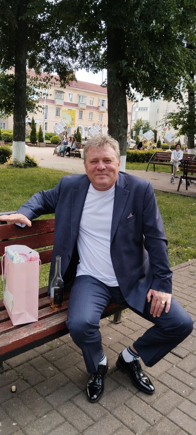 ���� 55347297 ������� ��������, 55 ���, ���� ���������� � ������