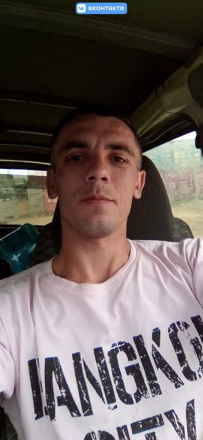 ���� 55994497 ������� ������, 39 ���, ���� ���������� � ����������