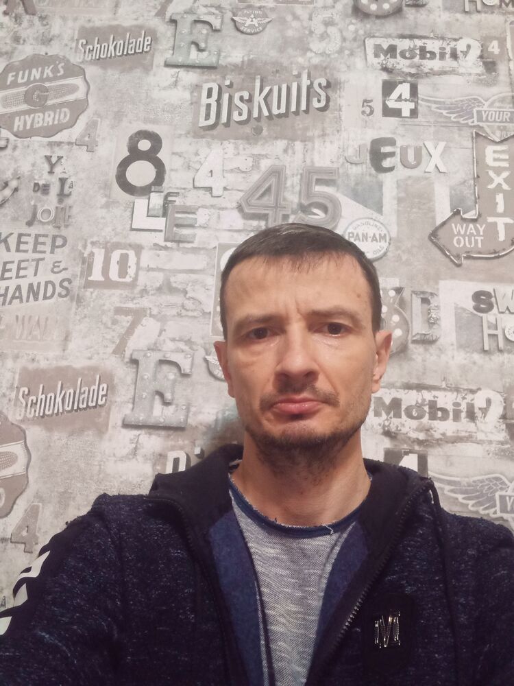 ���������� �����, ���� ������� ��������, 47 ���, ������������ ��� ������, ����� � ���������