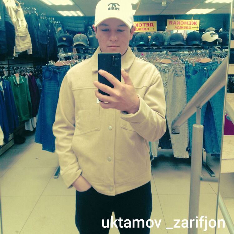 ���������� ������, ���� ����� ��������, 20 ���, ������������ ��� ������, ����� � ���������