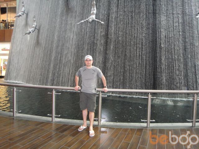 ���� 973037 ������� Wain, 43 ����, ���� ���������� � ����