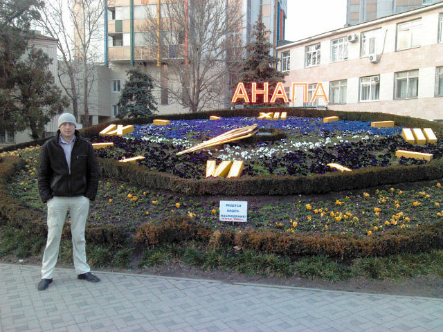  4403617  Puscas, 39 ,    