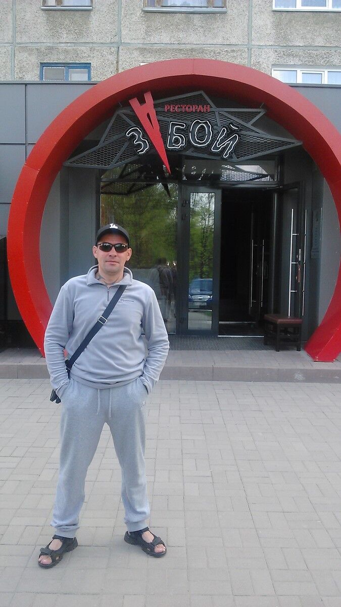 ���������� ��������, ���� ������� Staff, 47 ���, ������������ ��� ������, ����� � ���������, c�������� ���������