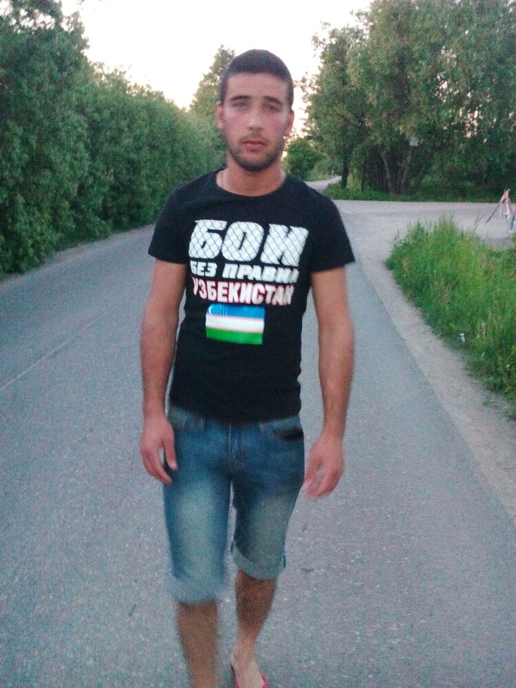  7506687  1, 29 ,    