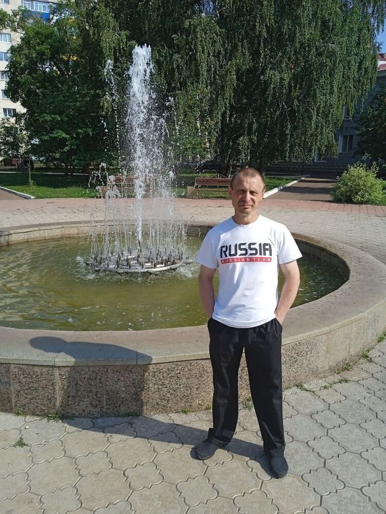  50072687  Feddr, 47 ,    