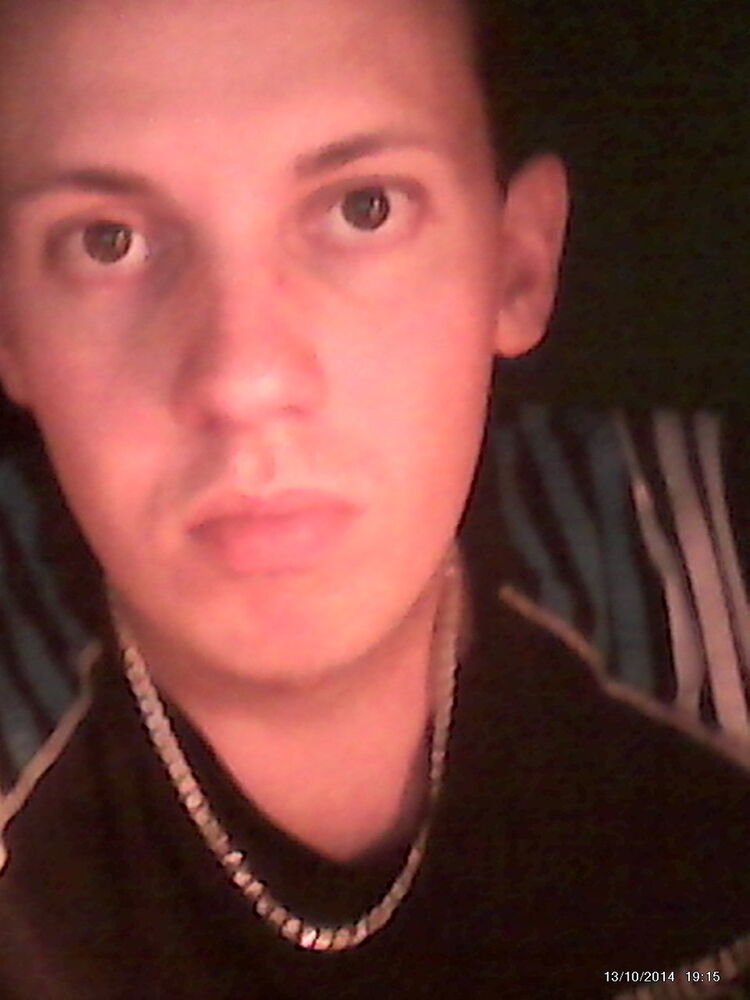  ,   Dimon, 33 ,   ,   , c 