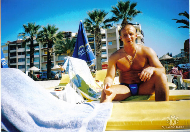  ,   Danila, 48 ,     , c 