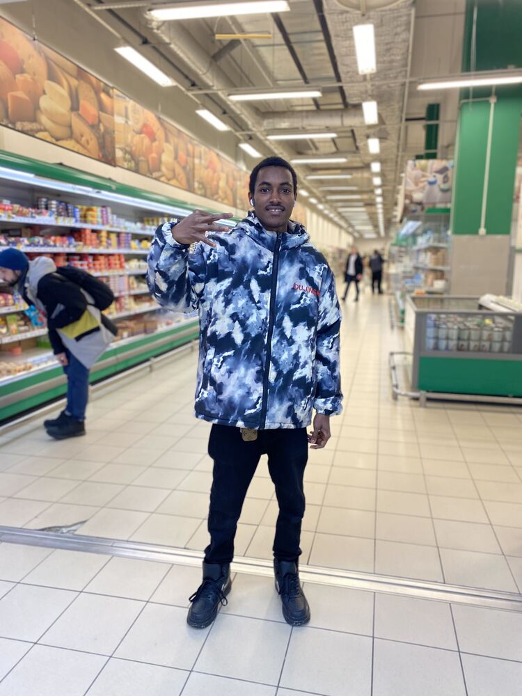 ���� 44051897 ������� Mamadou ali, 26 ���, ���� ���������� � ������