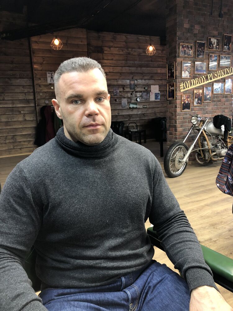 ���������� ������, ���� ������� �����, 41 ���, ������������ ��� ������, ����� � ���������