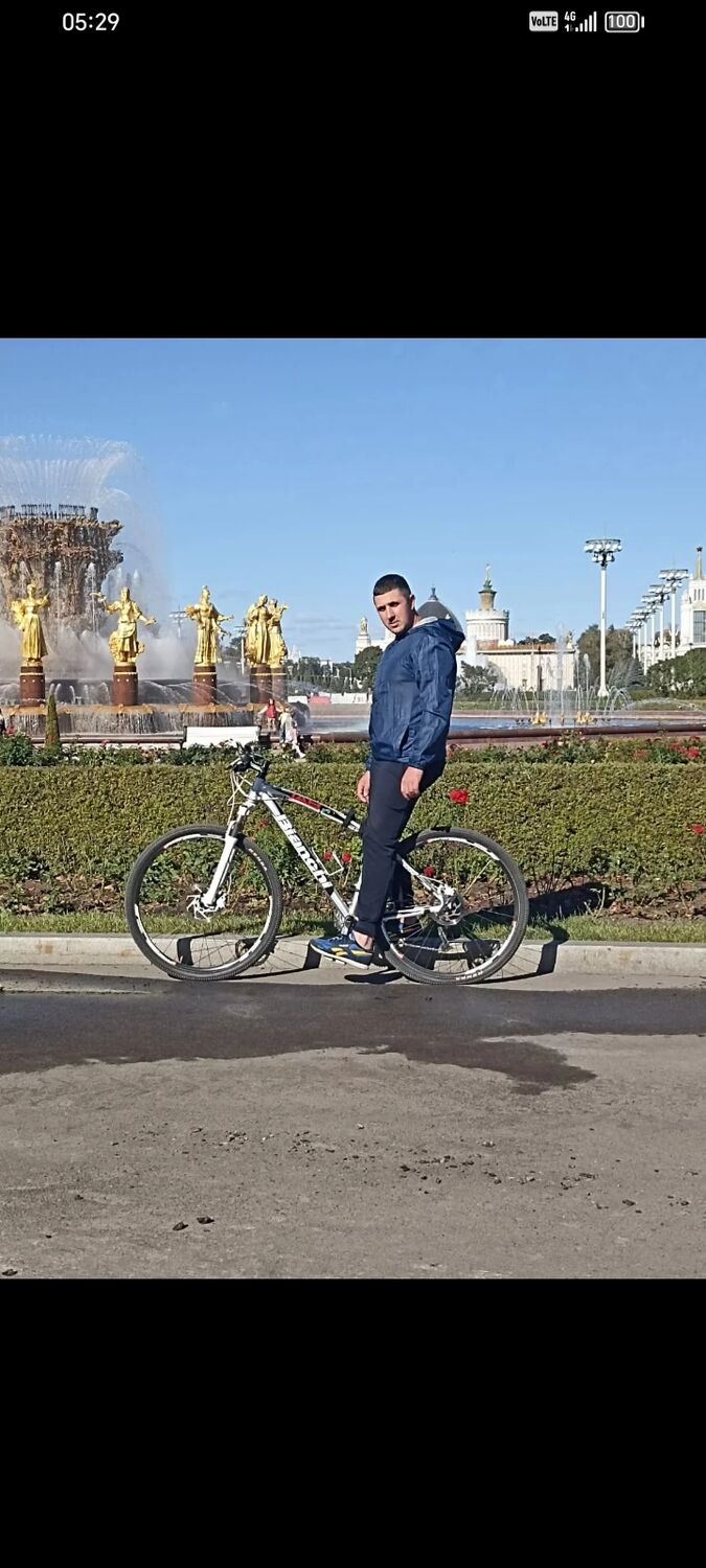 ���� 50026517 ������� ���������, 39 ���, ���� ���������� � ������