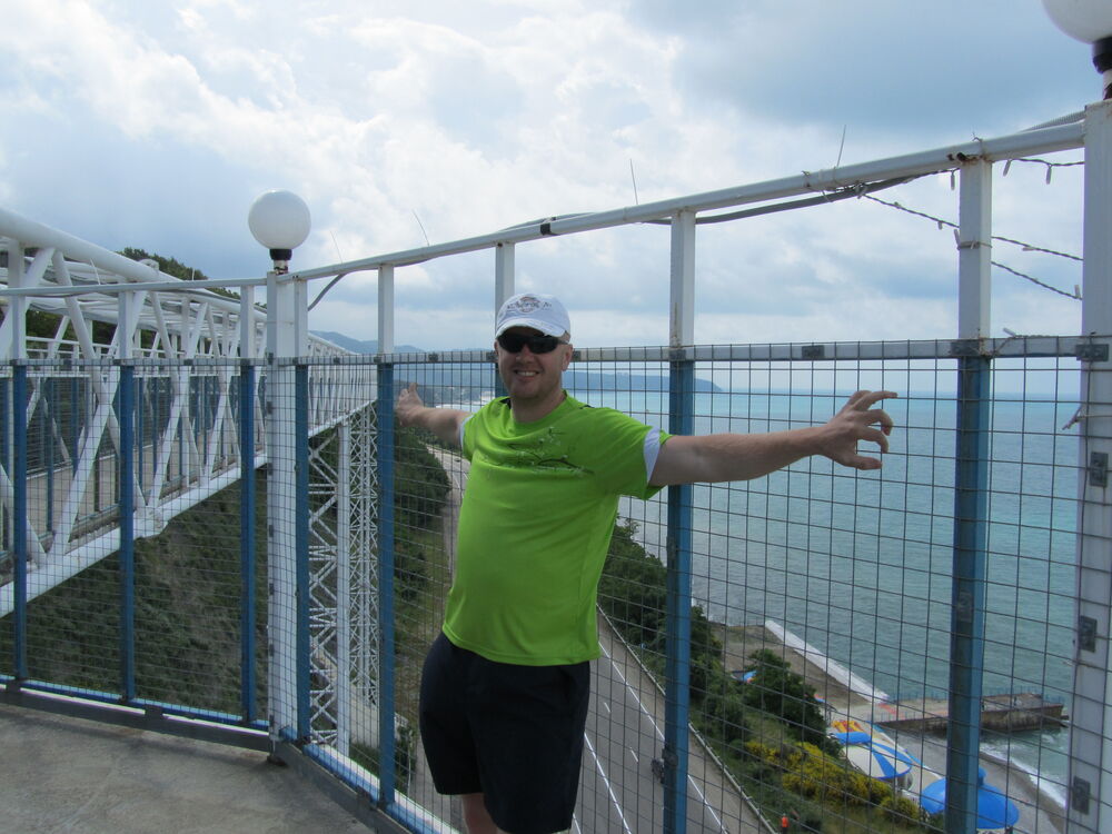 ���� 56056537 ������� ���������, 50 ���, ���� ���������� � ����������