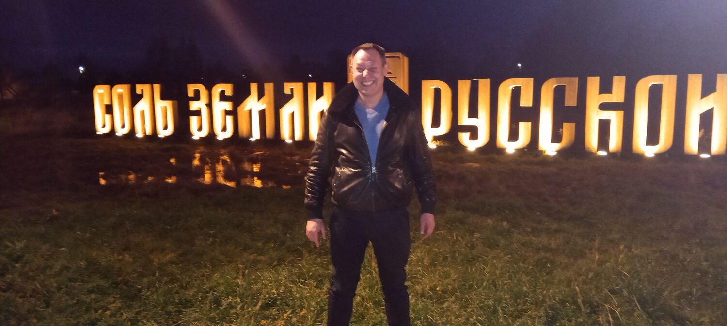 ���� 55970057 ������� Sergey, 39 ���, ���� ���������� � ������� ���������