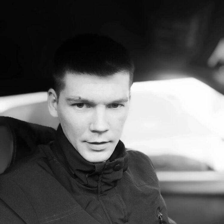 ���� 31984727 ������� �����, 33 ����, ���� ���������� � �����������