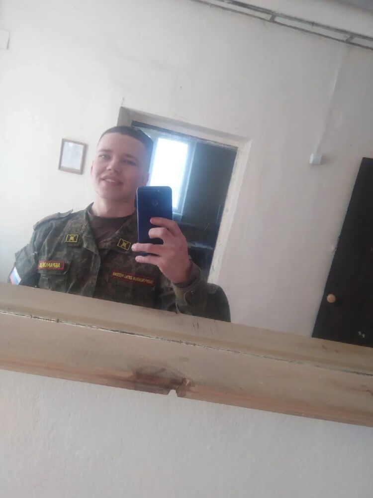 ���� 26440307 ����� �������, 23 ����, ���� ���������� � ����������