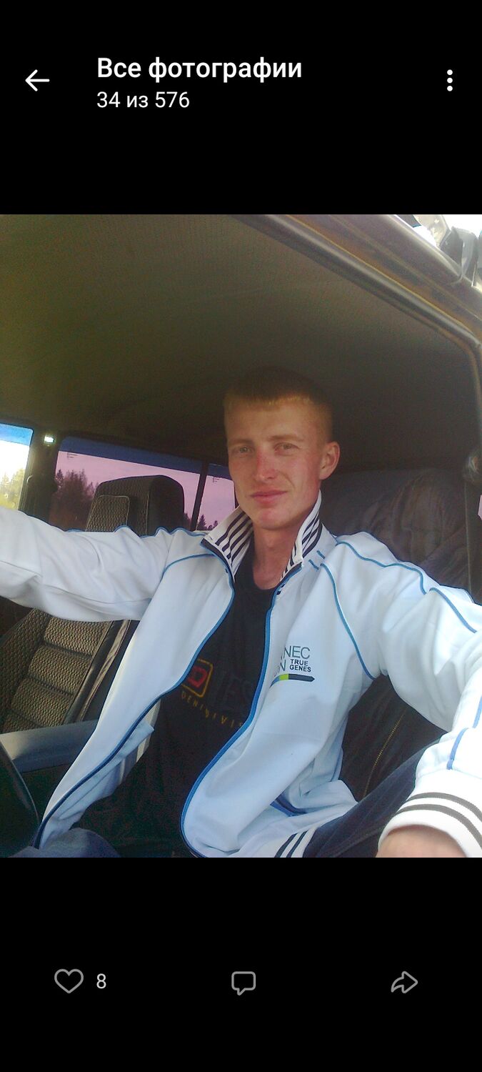 ���� 35960287 ������� ����, 38 ���, ���� ���������� � �����