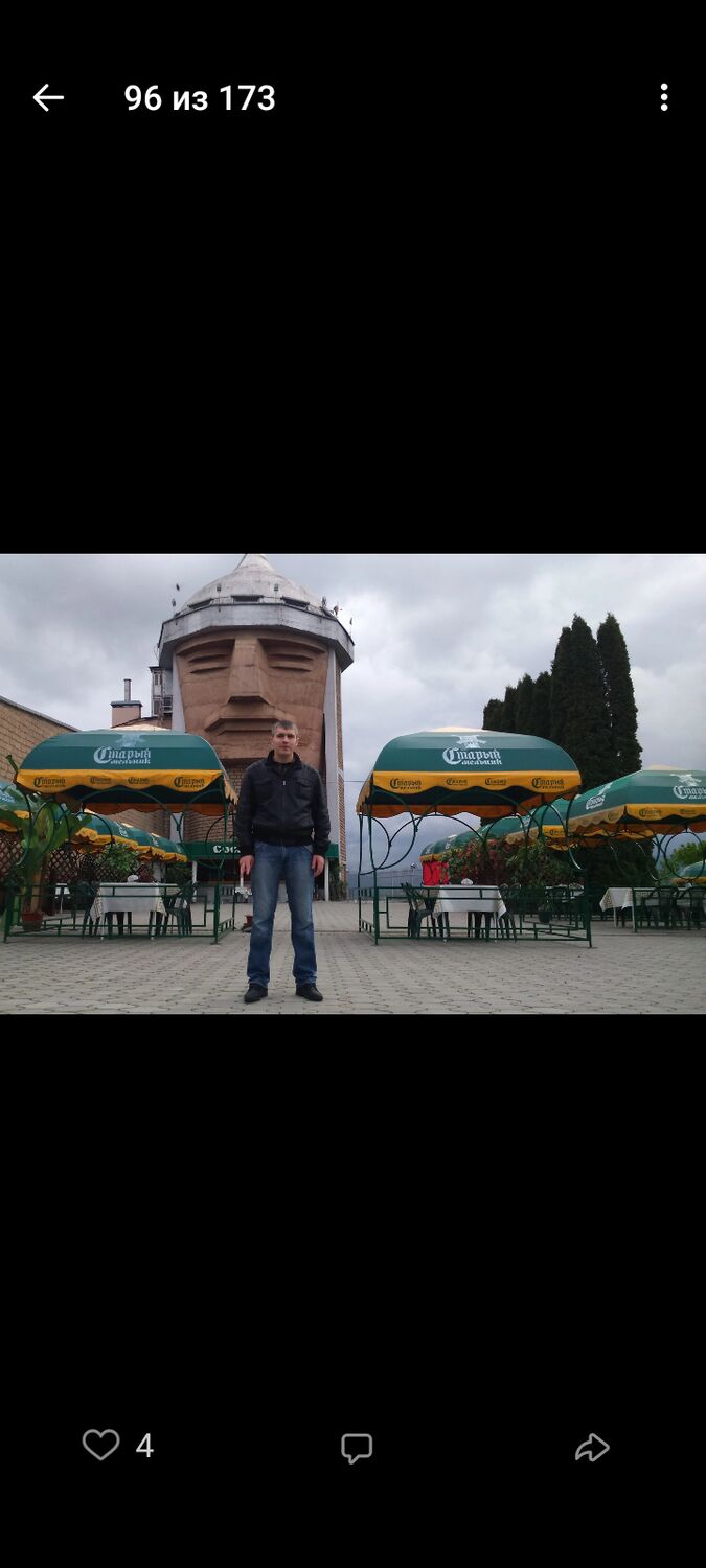 ���� 31691687 ������� �������, 43 ����, ���� ���������� � ���������� ������