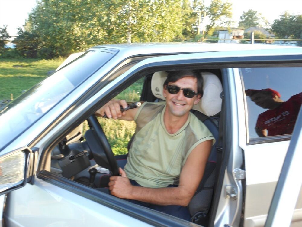 ���� 8209417 ������� Slava, 50 ���, ���� ���������� � ���������