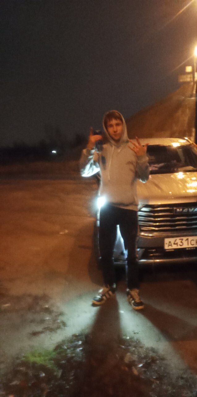 ���� 50025797 ����� ���������, 20 ���, ���� ���������� � �������