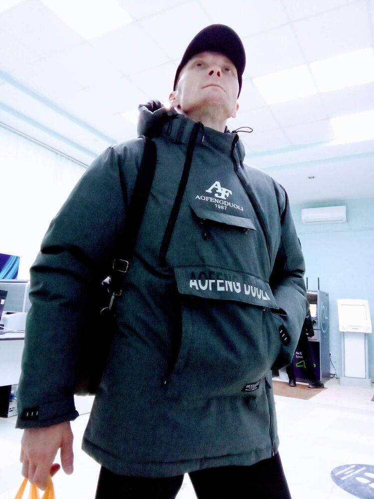 ���������� ��������, ���� ������� ����, 46 ���, ������������ ��� ������, ����� � ���������, c�������� ���������