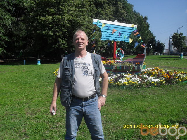 ���� 1101337 ������� �������, 71 ���, ���� ���������� � ������