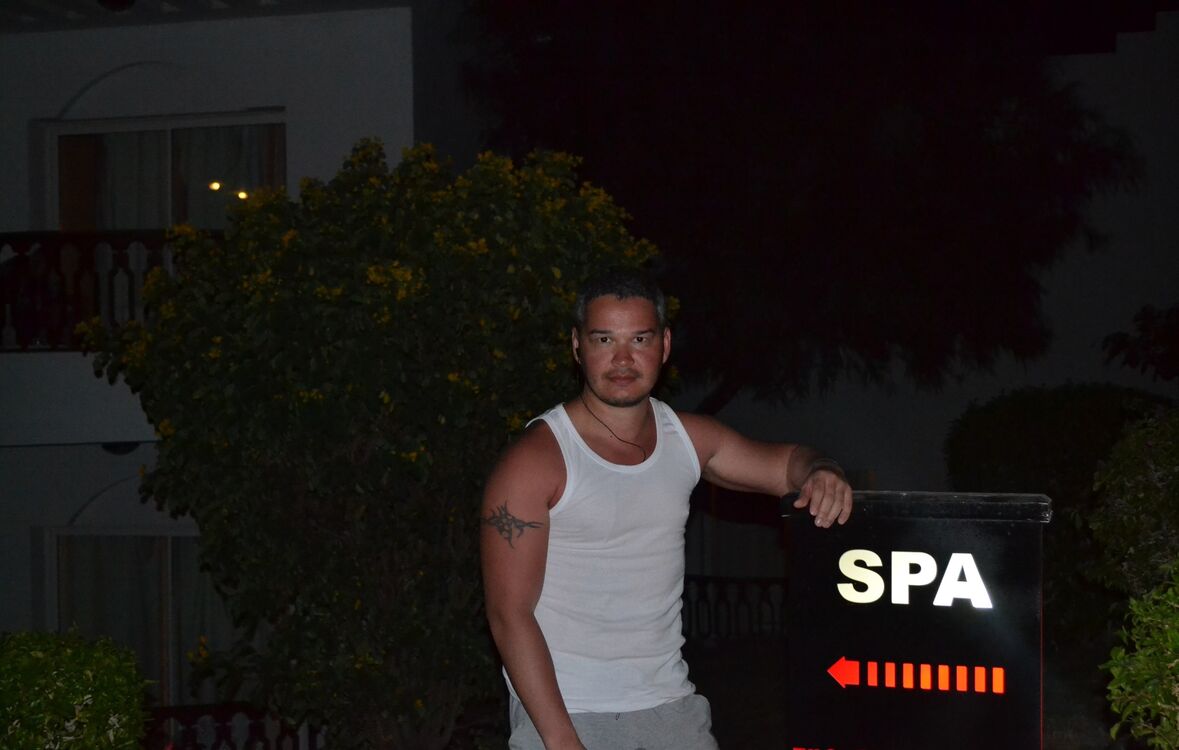 ���������� ������������, ���� ������� �����, 43 ����, ������������ ��� ������, ����� � ���������, c�������� ���������