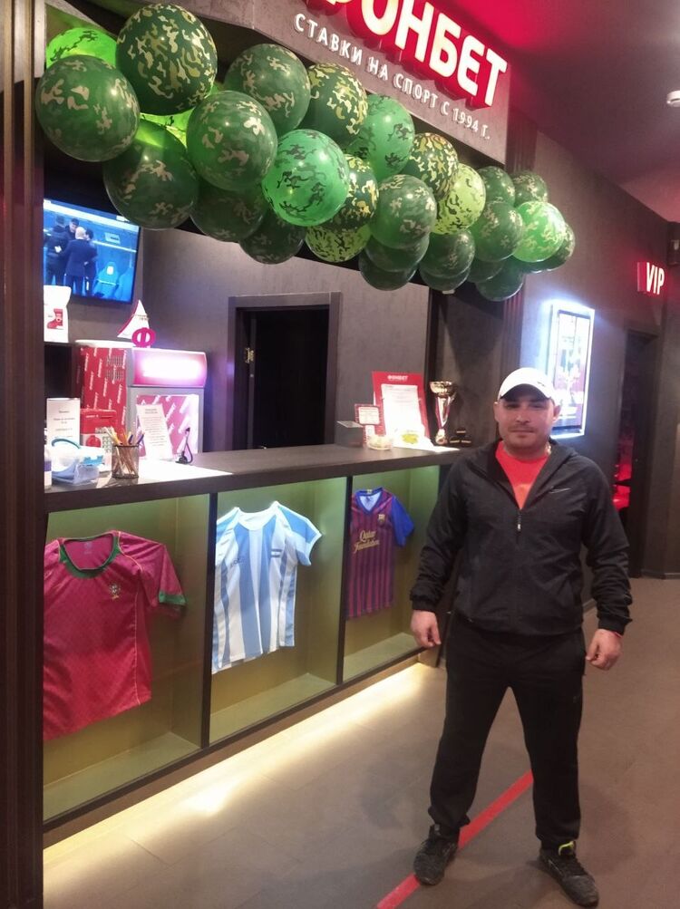 ���������� ���������, ���� ������� ��, 44 ����, ������������ ��� ������, ����� � ���������, c�������� ���������, ���������