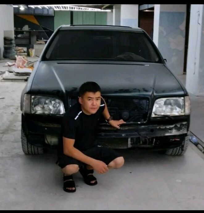  51173417  , 35 ,    Utopia