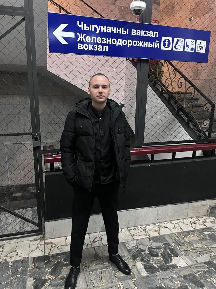 ���� 55172337 ������� �����, 34 ����, ���� ���������� � ������