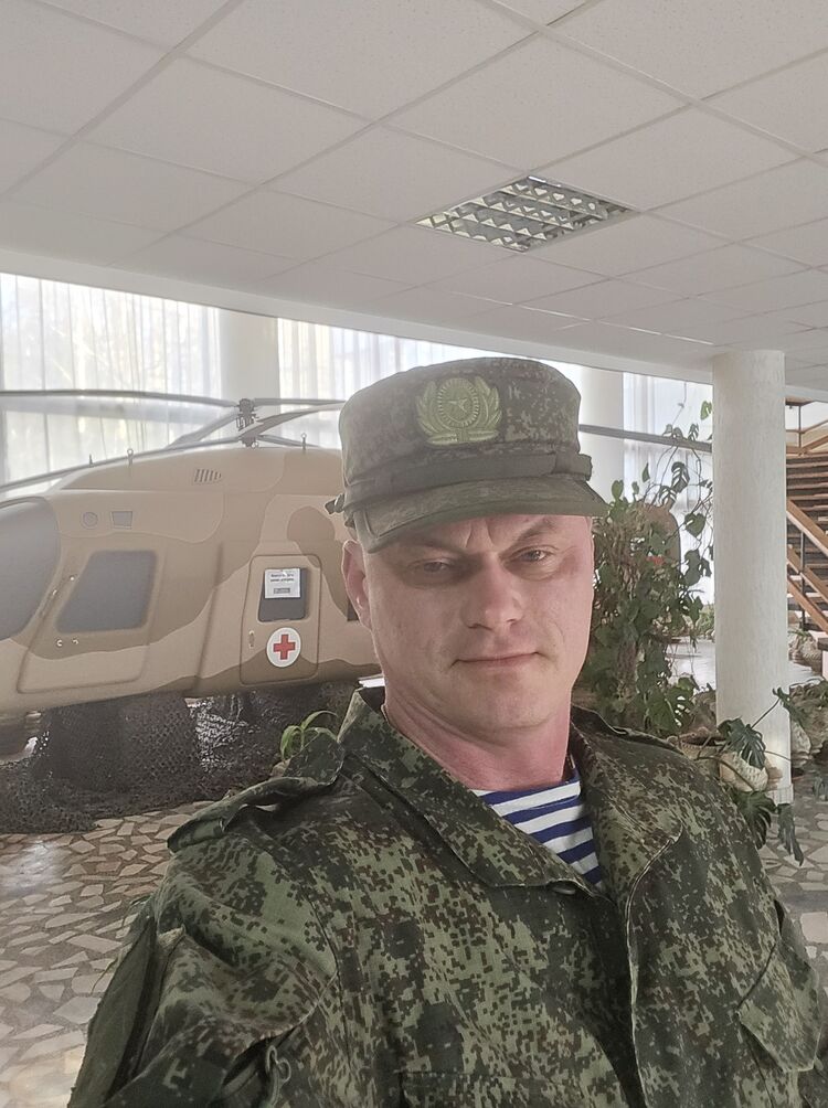 ���� 56338917 ������� ����, 42 ����, ���� ���������� � �����