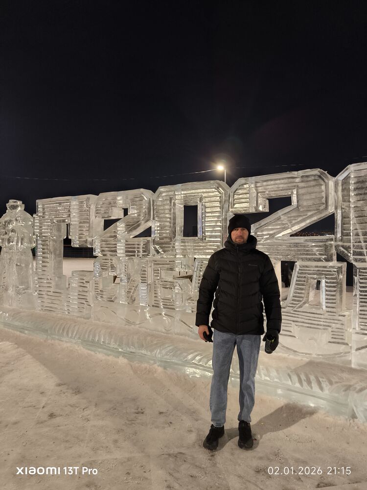 ���������� ����������, ���� ������� �����, 38 ���, ������������ ��� ������, ����� � ���������, c�������� ���������