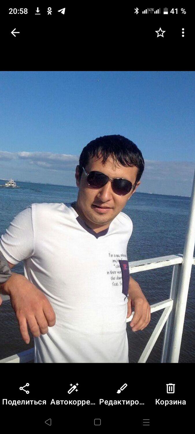 ���������� ������, ���� ������� �����, 38 ���, ������������ ��� ������, ����� � ���������