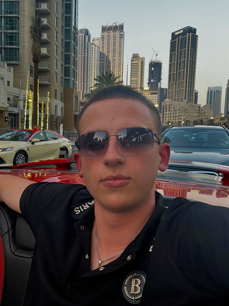 ���� 55386647 ����� ���������, 20 ���, ���� ���������� � �����������