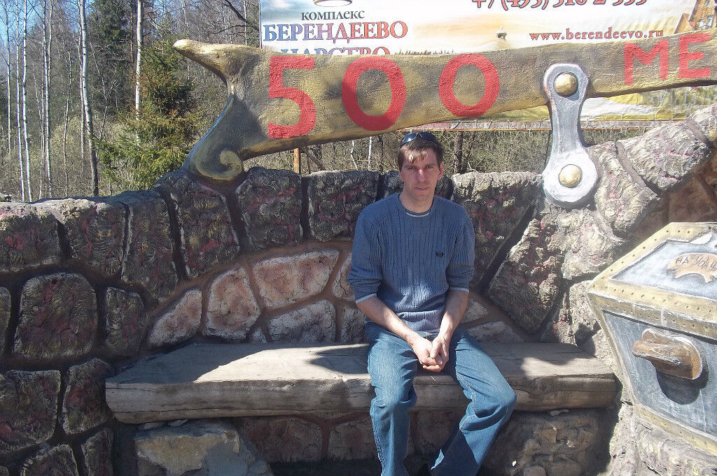 ���������� ��������, ���� ������� �������, 41 ���, ������������ ��� ������, ����� � ���������, c�������� ���������