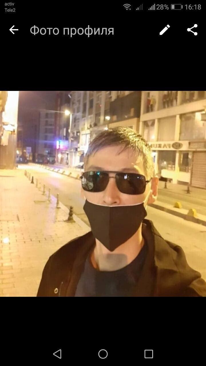 ���� 42010967 ������� Ereke, 42 ����, ���� ���������� � ������