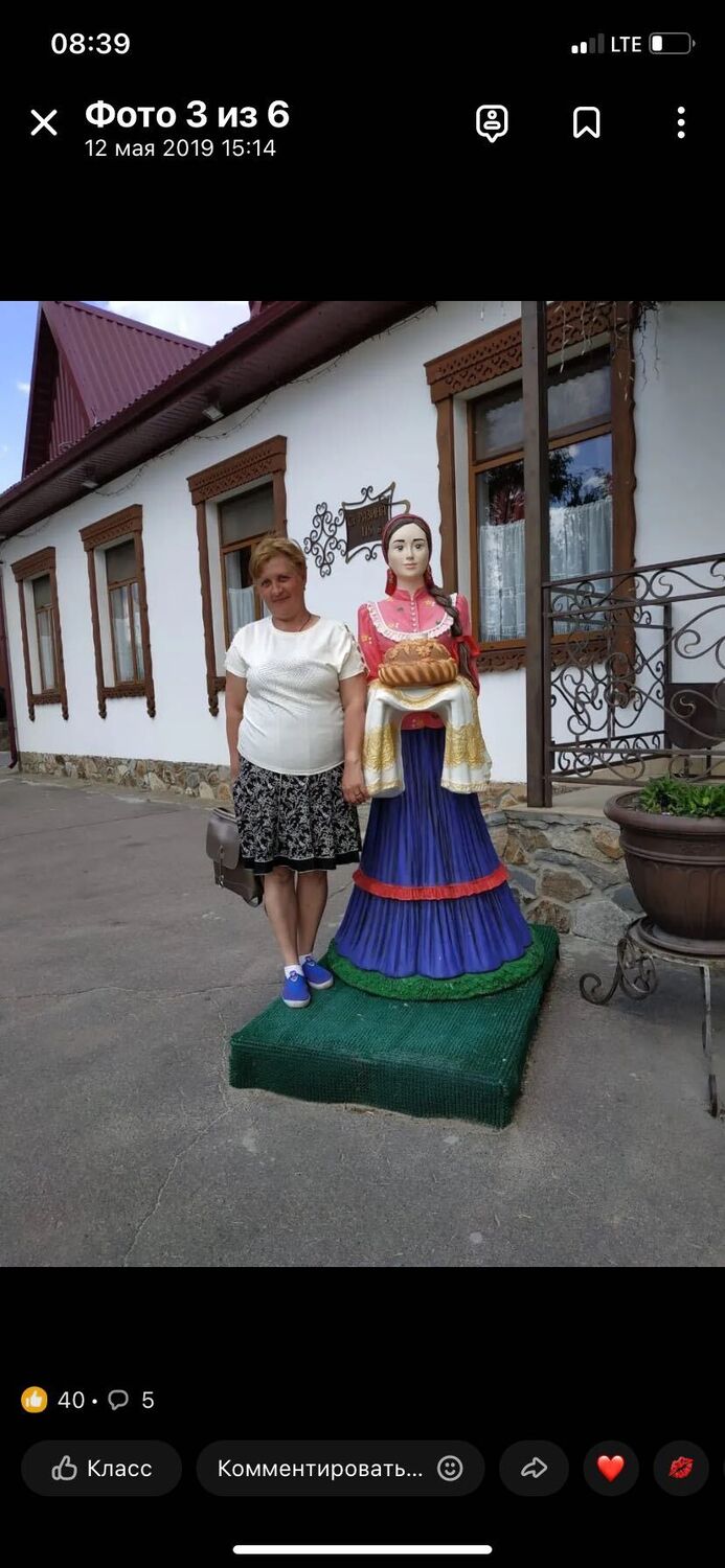 ���������� ���������, ���� ������� �������, 49 ���, ������������ ��� c�������� ���������