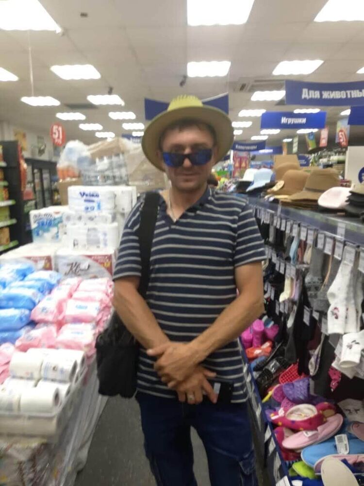 ���� 23498767 ������� �������, 46 ���, ���� ���������� � ������