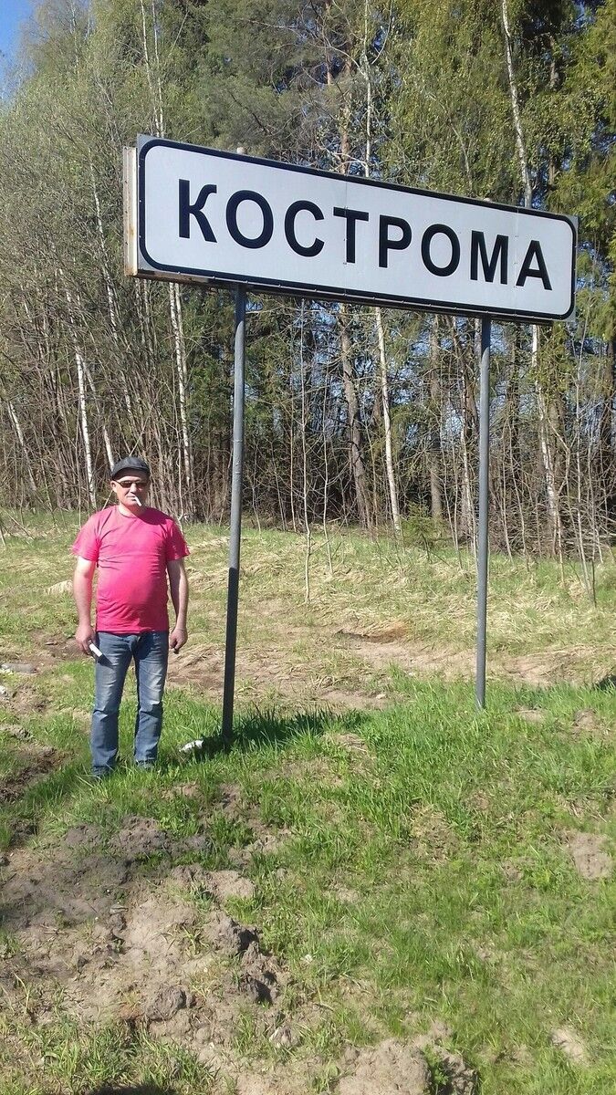  ,   , 52 ,  