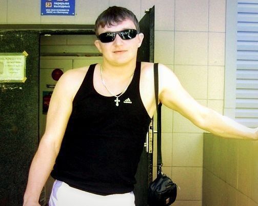 ���� 17028167 ������� ����, 37 ���, ���� ���������� � ���������