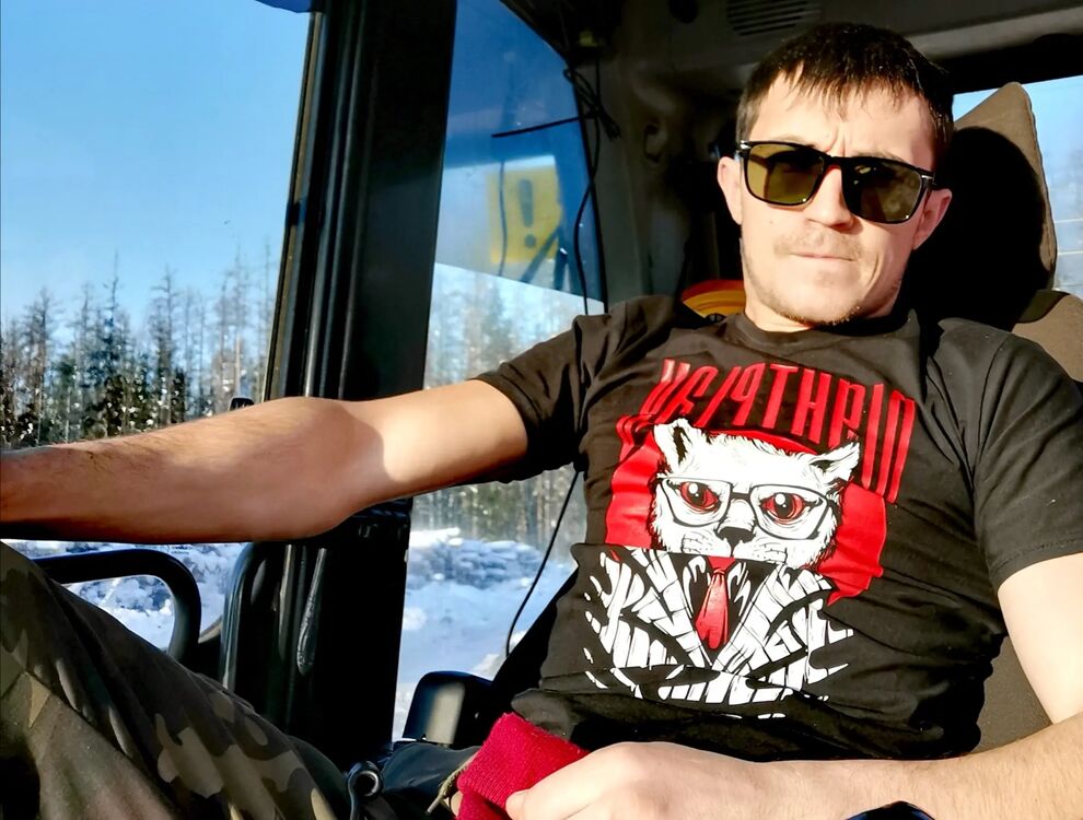 ���� 35413347 ������� ������, 34 ����, ���� ���������� � �����������