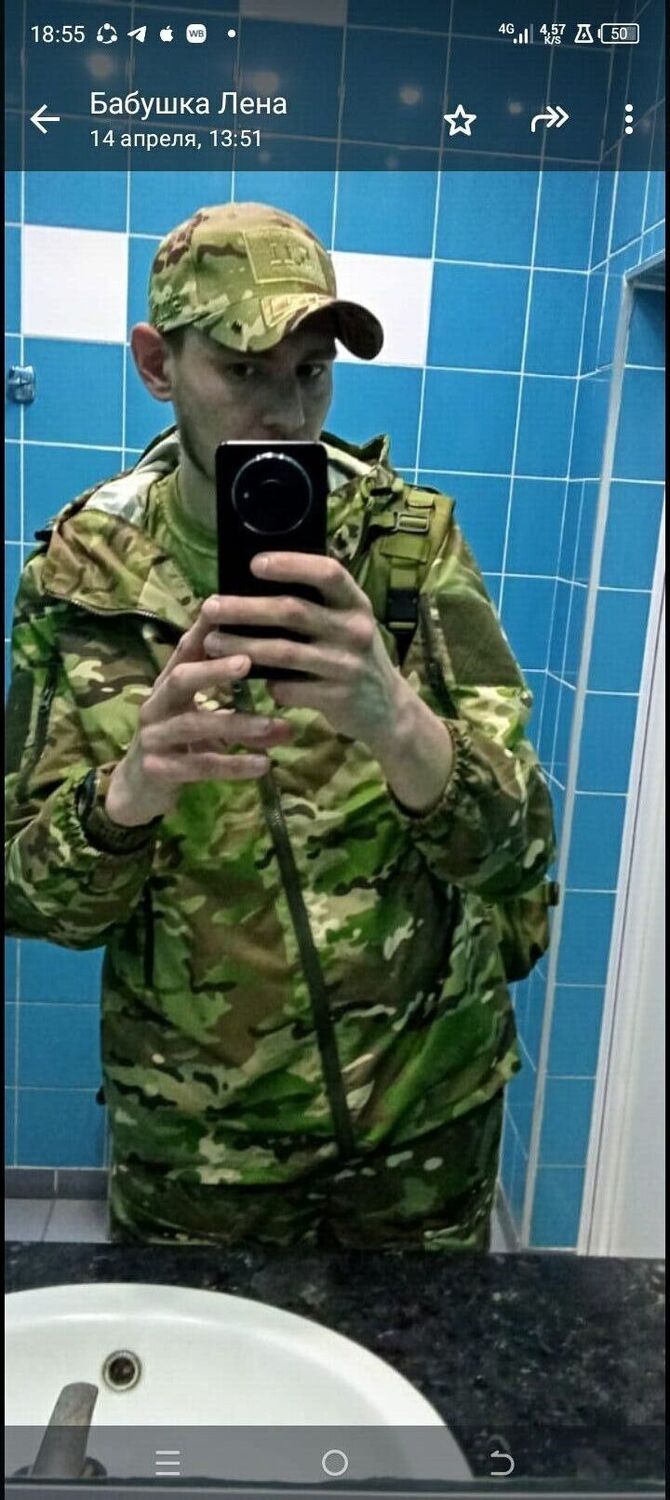  45643657  , 32 ,    