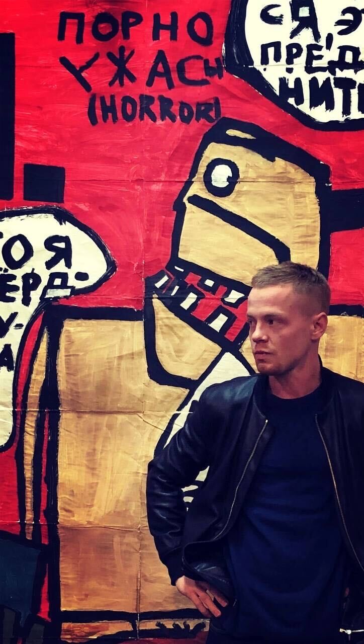 ���� 38279677 ������� �������, 32 ����, ���� ���������� � �����������