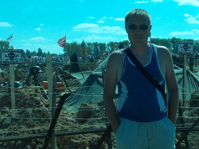 ���� 24988407 ������� ������, 44 ����, ���� ���������� � �����